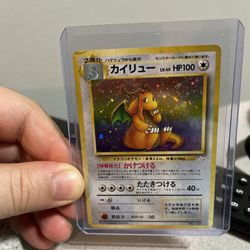 Dragonite Holo Pokemon Card Japanese Fossil #149 Rare 1997 