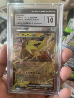 Pokemon graded cards
