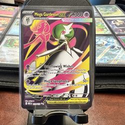 Mega Gardevoir ex - 159/132 - ME01: Mega Evolution (MEG)