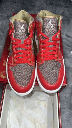 Jordan 1 Levi’s Denim Pack Sz 12