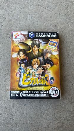 Hikaru No Go 3
