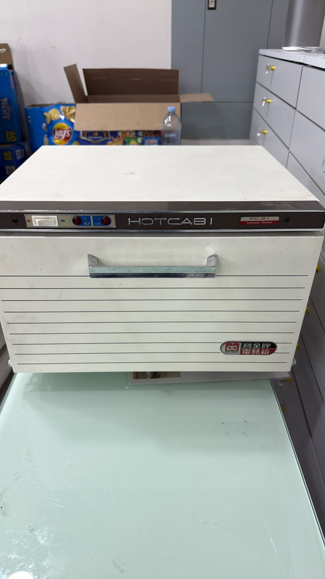 Hot Cabi Towel Cabinet