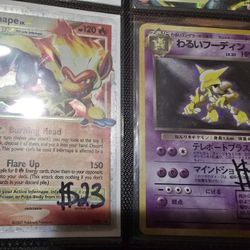 $23 Pokemon Cards 