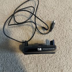 HP Photosmart M-Series Dock station / base for digital camera SNPRB-0203