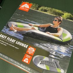 Float Lounge - NEW