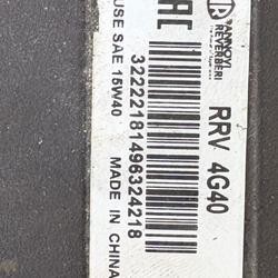 4000psi pressure pump