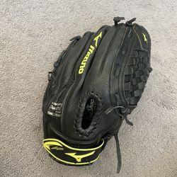 Mizuno Baseball Glove 