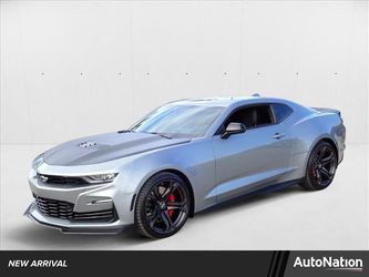 2023 Chevrolet Camaro