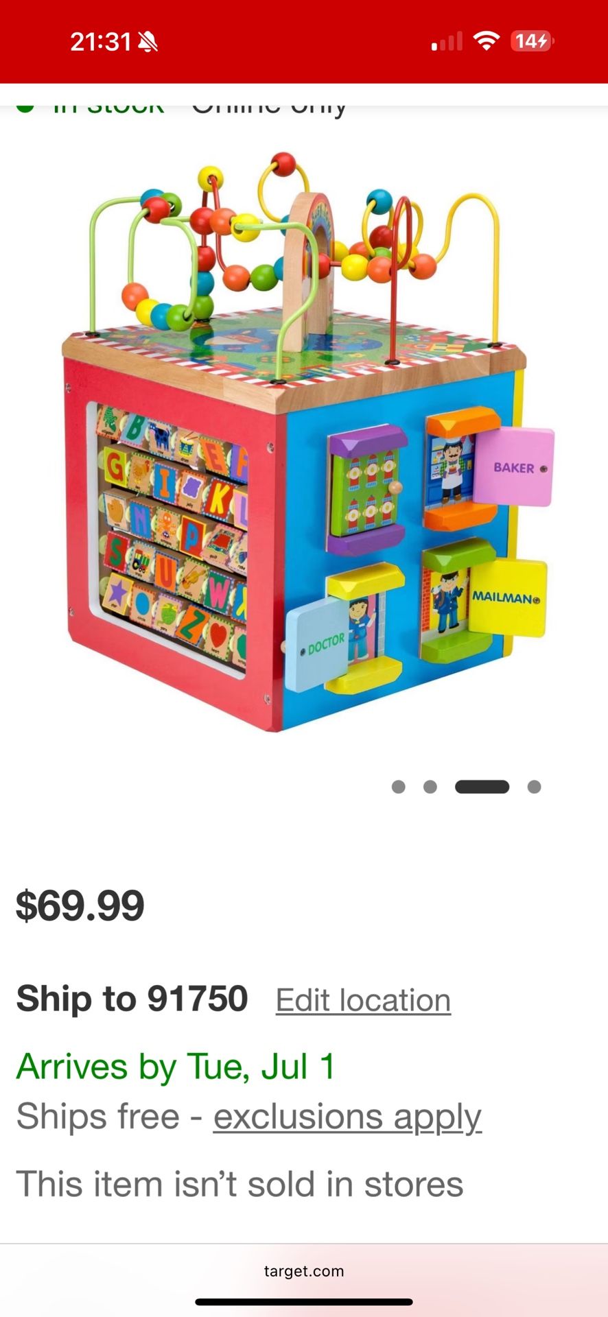 Baby Wooden Cube