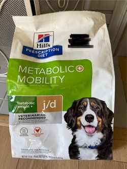 Dog food
