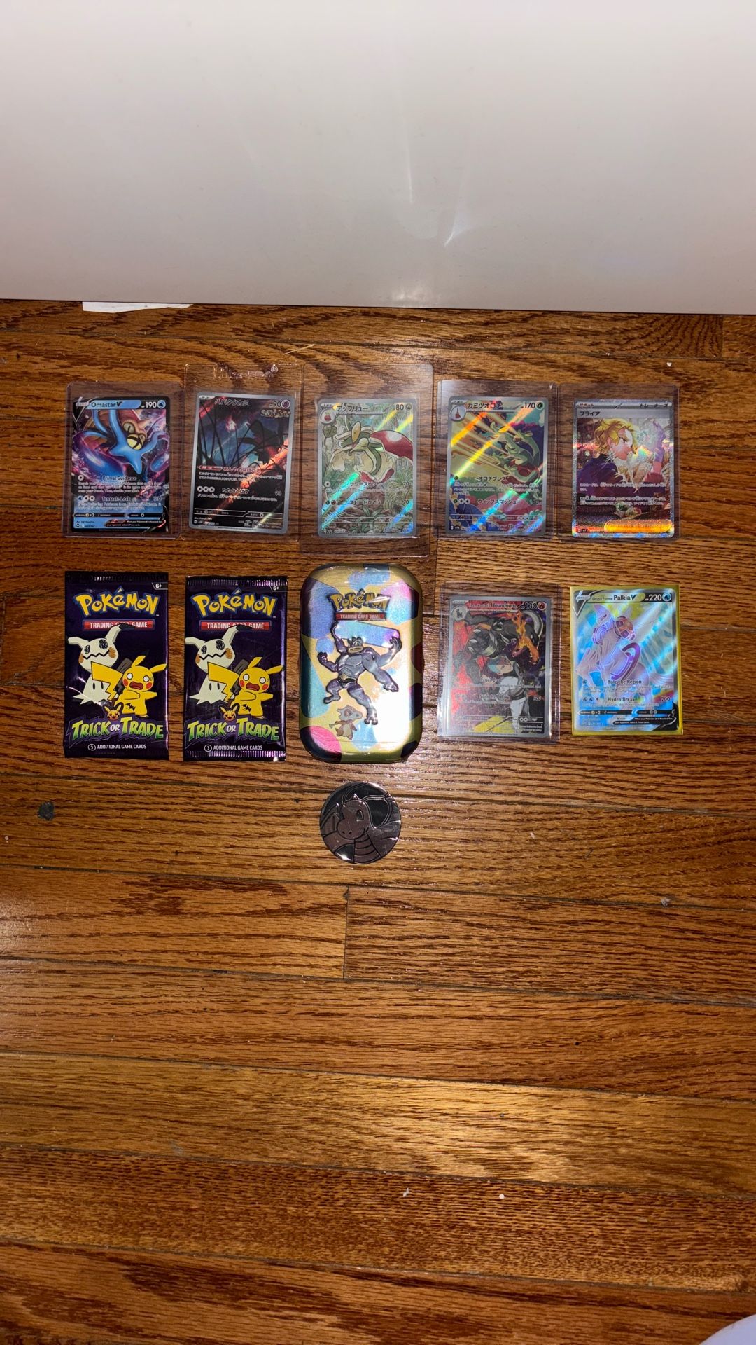 Pokemon Bundle Of Cards And Packs