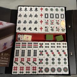 Chinese Mahjong Game Set, 