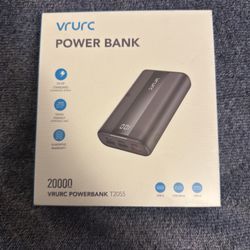Power Banks 