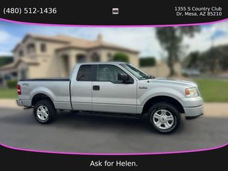 2005 Ford F150 Super Cab