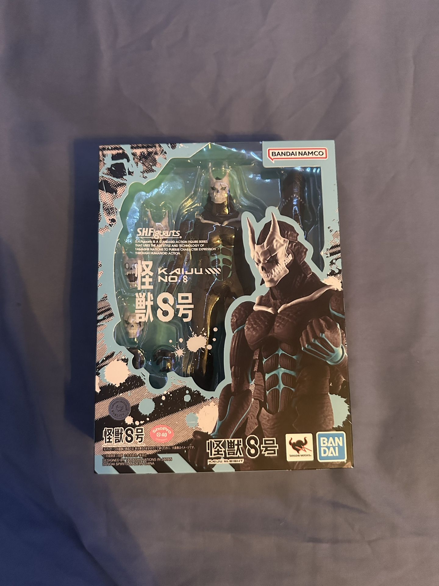 Shfiguarts : Kaiju No.8 Anime Action Figure(all Peices Included)