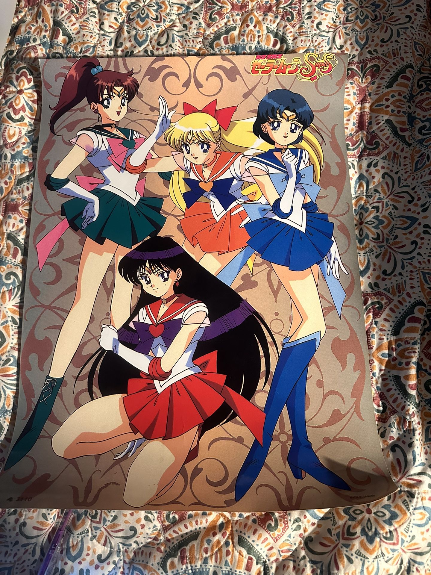Original 90’s Sailor Moon Vintage Posters 