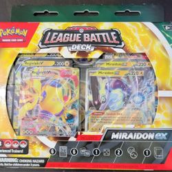 League Battle Deck *OBO*
