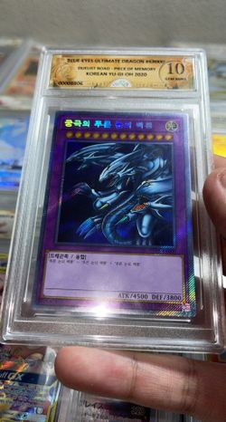 Blue Eyes Ultimate Dragon Srg 10