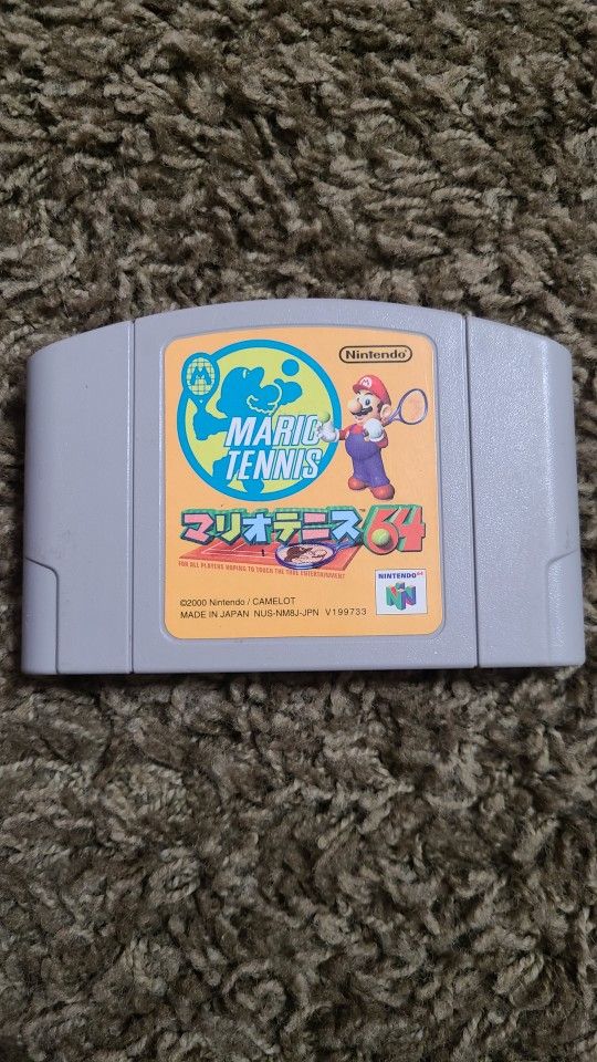Mario Tennis N64 (JP)