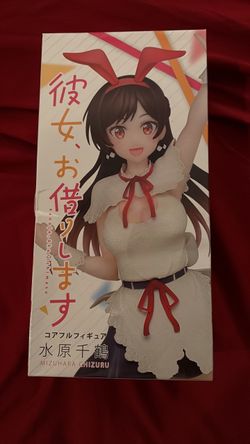 Taito Coreful Chizuru Mizuhara Figure – Unopened / Sealed (Box Damaged)