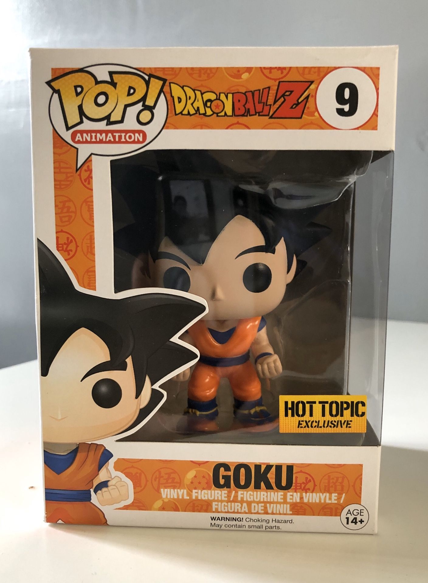 Goku Funko POP (Dragonball Z)