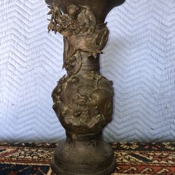 Antique Japanese Bronze 