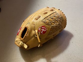 Baseball glove / large adult