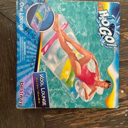 Kool Lounge