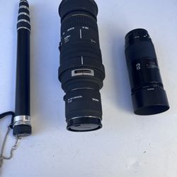 SIGMA APO Tele Converter 2x EX DG for Nikon AF (B8 - TC2X260)  Sigma EX 50-500mm F/4-6.3 D APO HSM Zoom Lens Nikon F 