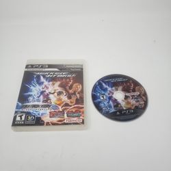 Tekken Hybrid For PS3