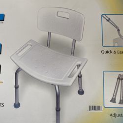 Orthopedic Tool Free Baths Bench With Back. Firm price.