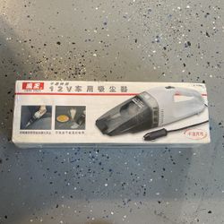 Vacuum For Car