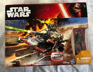 Starwars Desert Land Speeder haiku
