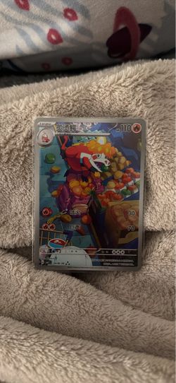 Crocalor Full Art Pokemon Card