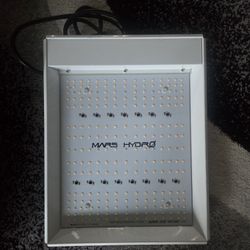 100W Grow Light- Mint Condition 