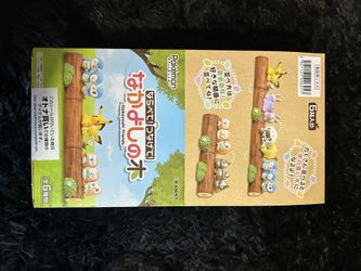 POKÉMON SEALED !! PokeMon Nakayoshi friends Forest Desktop Figure Full Set of 6 Authentic Rement