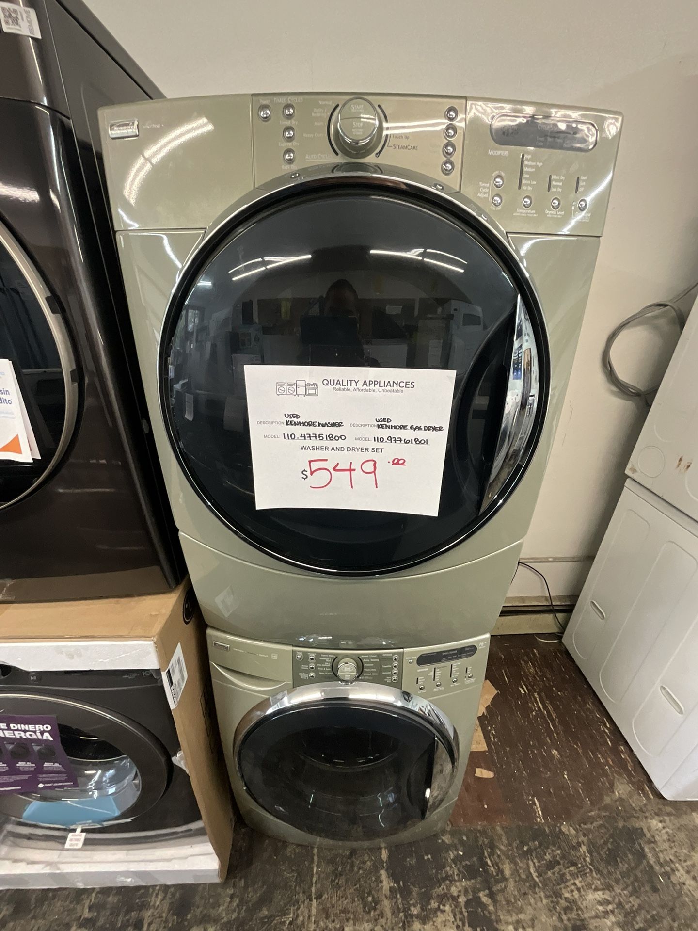 KENMORE WASHER AND GAS DRYER SET