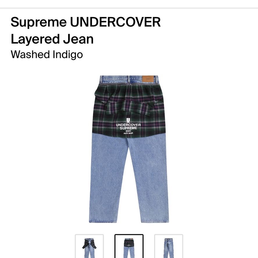 Supreme / Undercover Layered Jean 36 cinema.sk