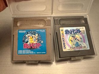Authentic Japanese Pokémon Blue & Silver Game Boy Games – Original Nintendo Bundle
