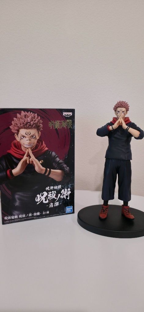Banpresto Jujutsu Kaisen Sukuna Figure gray