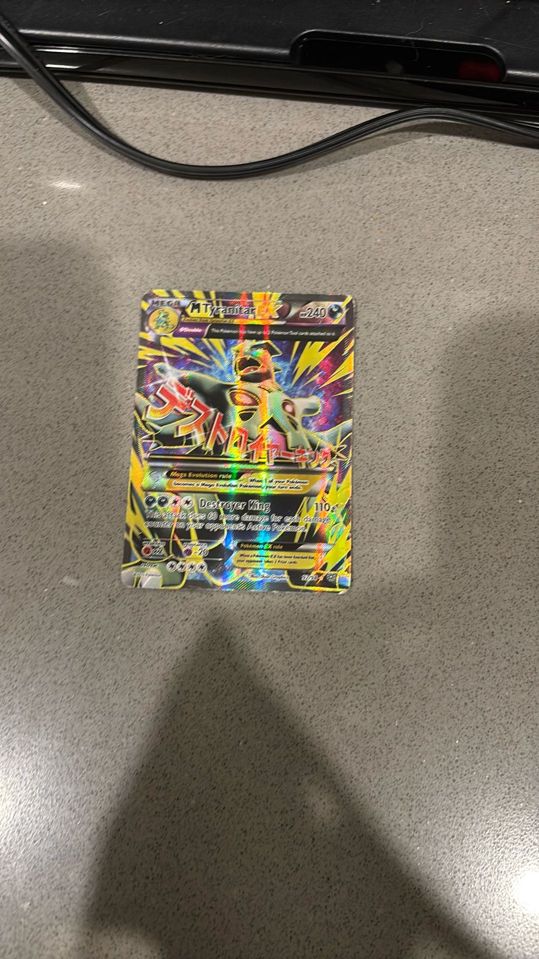 M Tyranitar EX 92/98 (decent Condition)