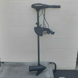 Min Kota Endura C2 Trolling Motor