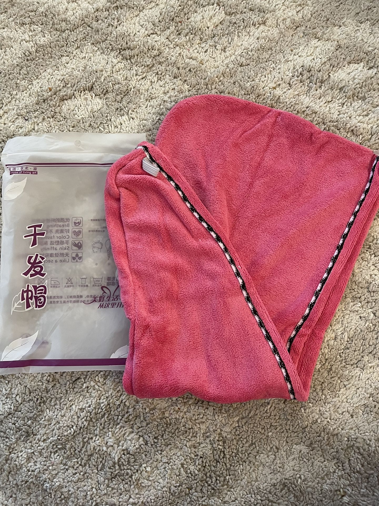 Hair Towel Wrap 