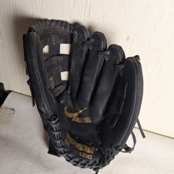 Nike Baseball Glove, 12.75"