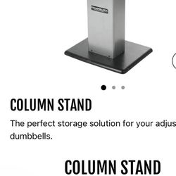 NEW Elite EXP 5-50 Lb & Column Stand