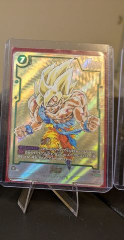 Goku SCR Alt Art sb01 Japanese