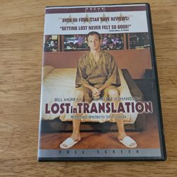 Lost in Translation DVD #LostInTranslation