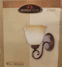 Wall Mounted Light