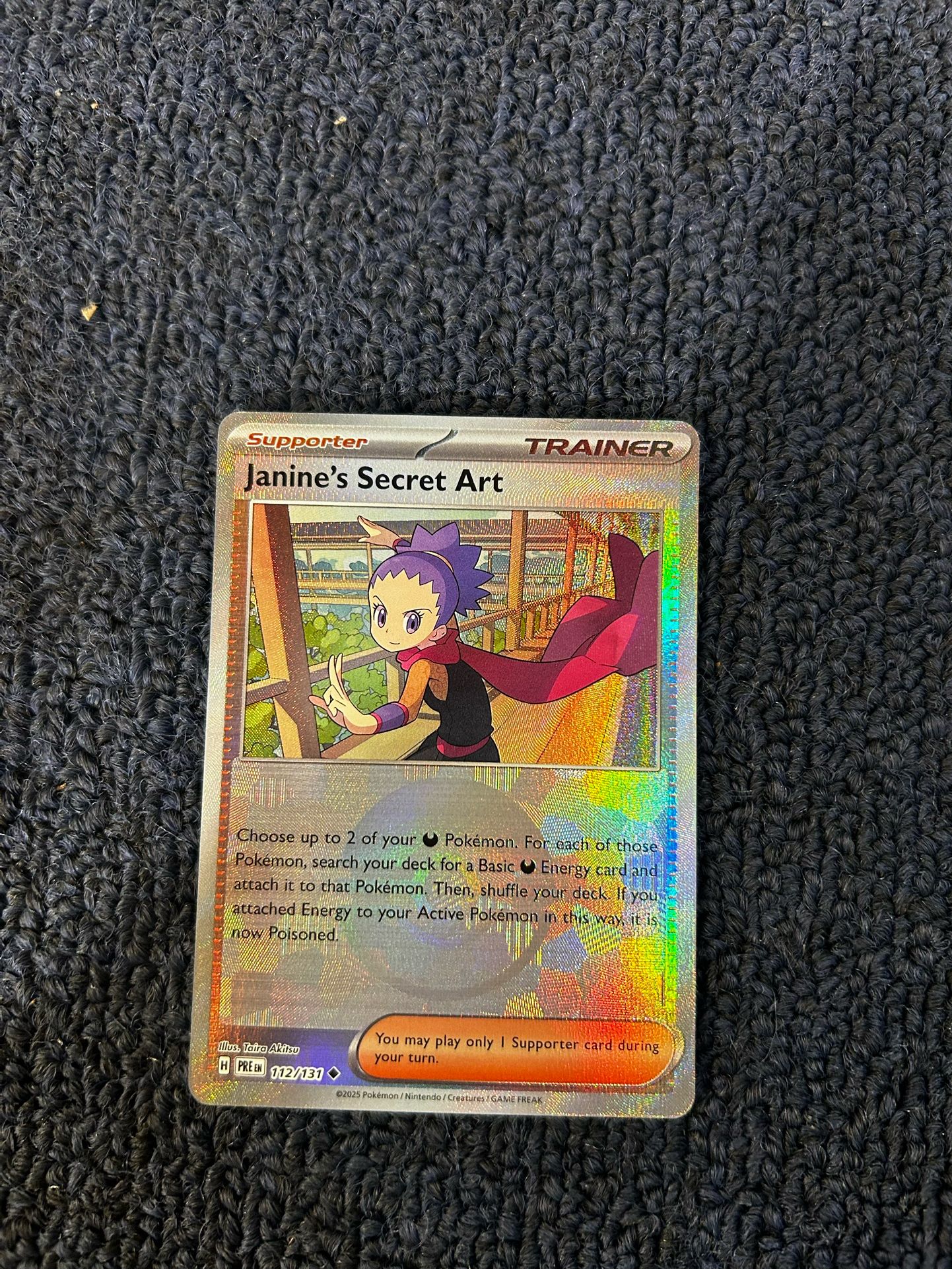 Pokémon Janine’s Secret Art — SV 208/193 — Pack Fresh (NM/M) Holo Poke Ball Variant Pokemon