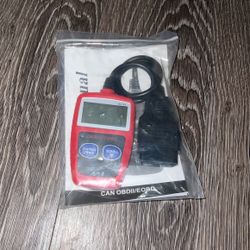 Car Code Scanner